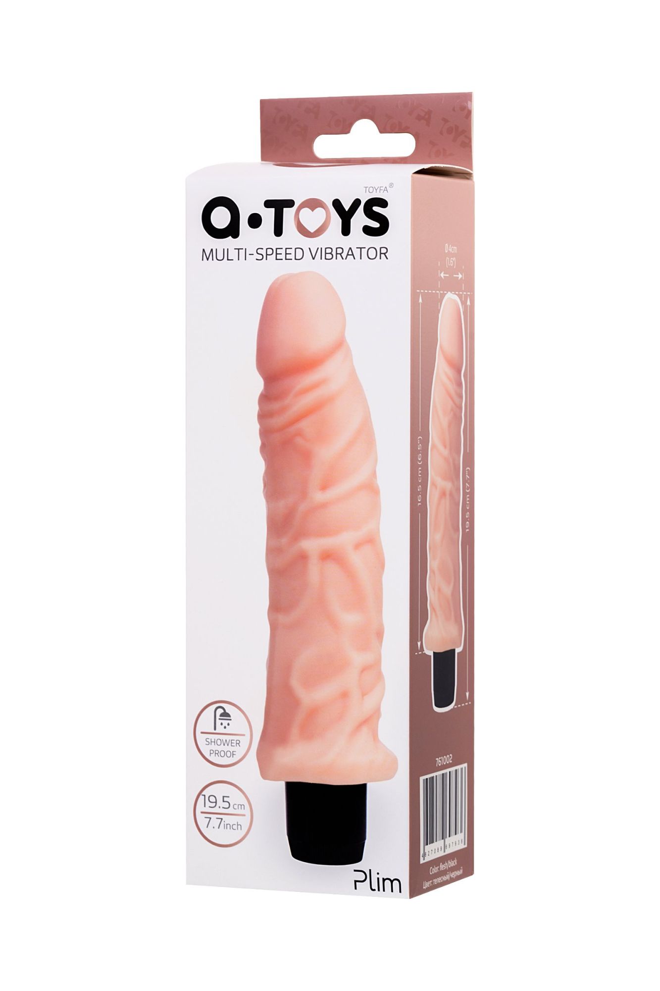 реалистичный вибратор a-toys by toyfa plim, tpe, телесный, 19,5 см в Новом Уренгое
