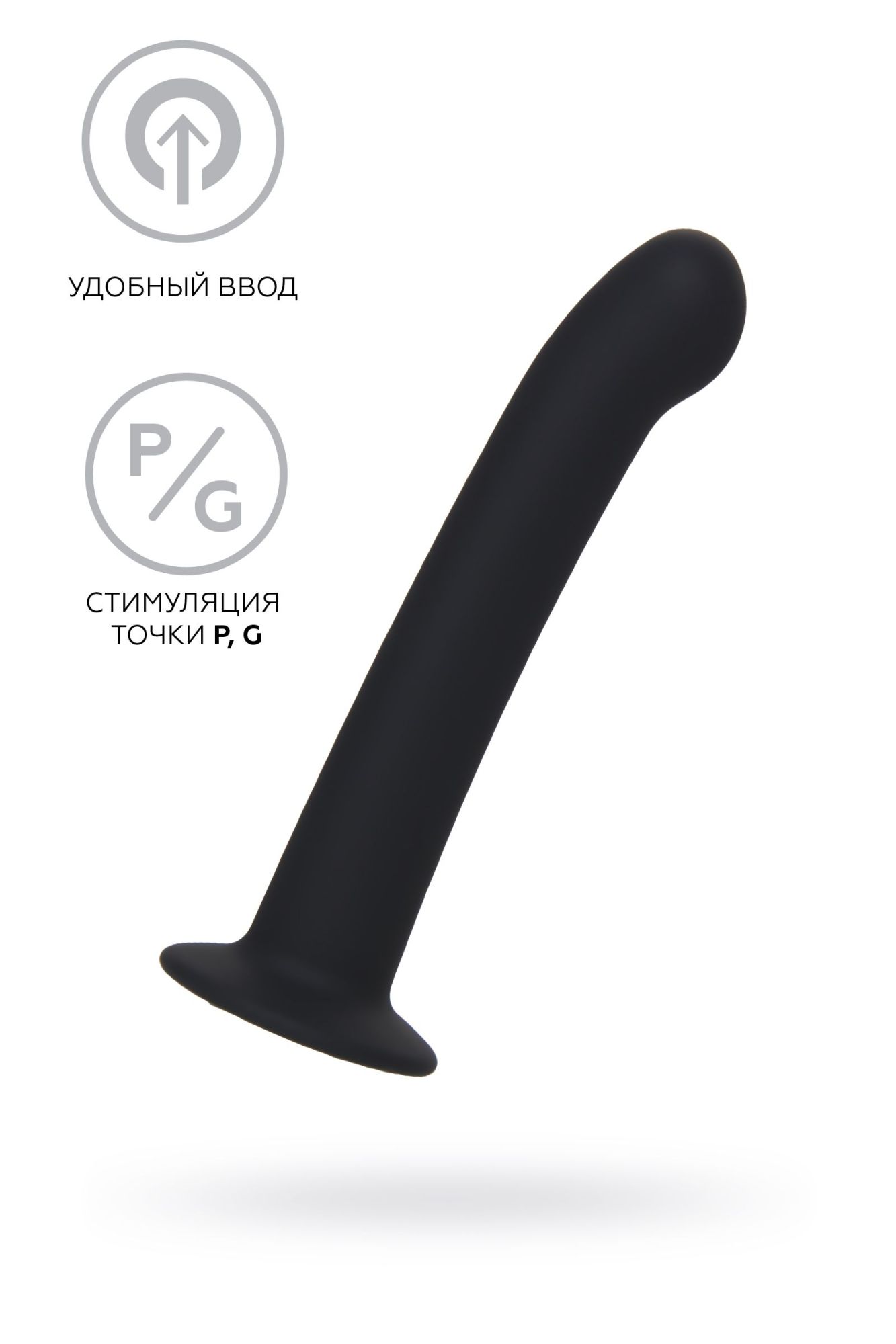 анальный фаллоимитатор a-toys rocus, силикон, чёрный, 15 см в Новом Уренгое