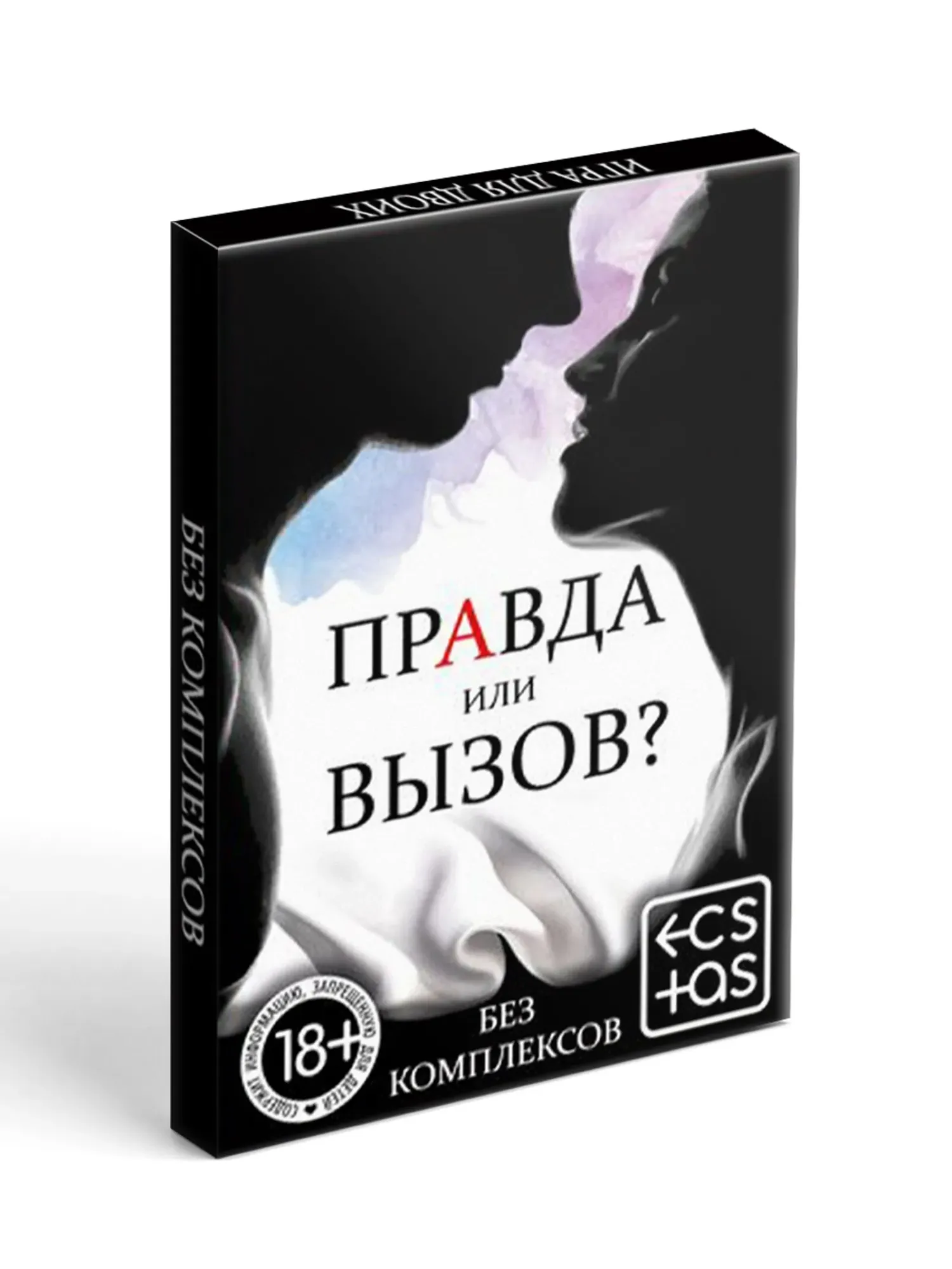 игра для двоих правда или вызов, 30 карт в Новом Уренгое