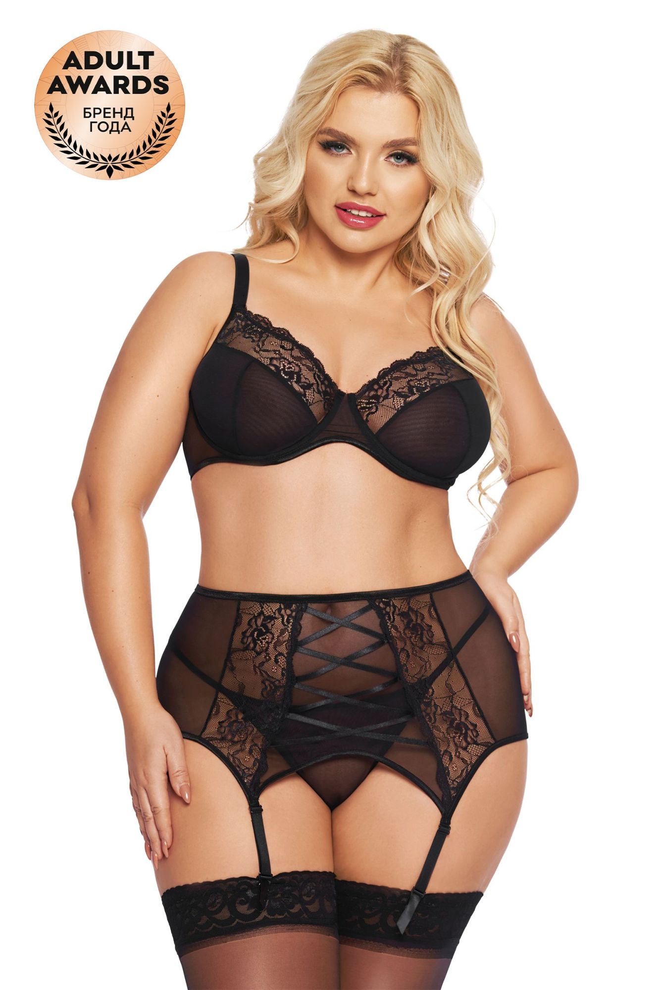 Эротическое комплект softline collection dolores (бюстгальтер, стринги и пояс для чулок), черный, xxl в Новом Уренгое