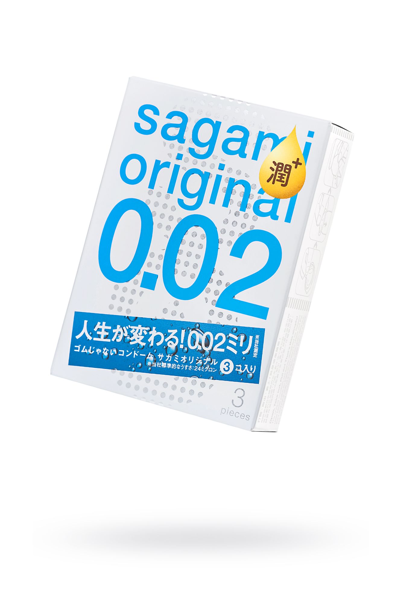 презервативы sagami, original 0.02, extra lub, полиуретан, 19 см, 3 шт. в Новом Уренгое