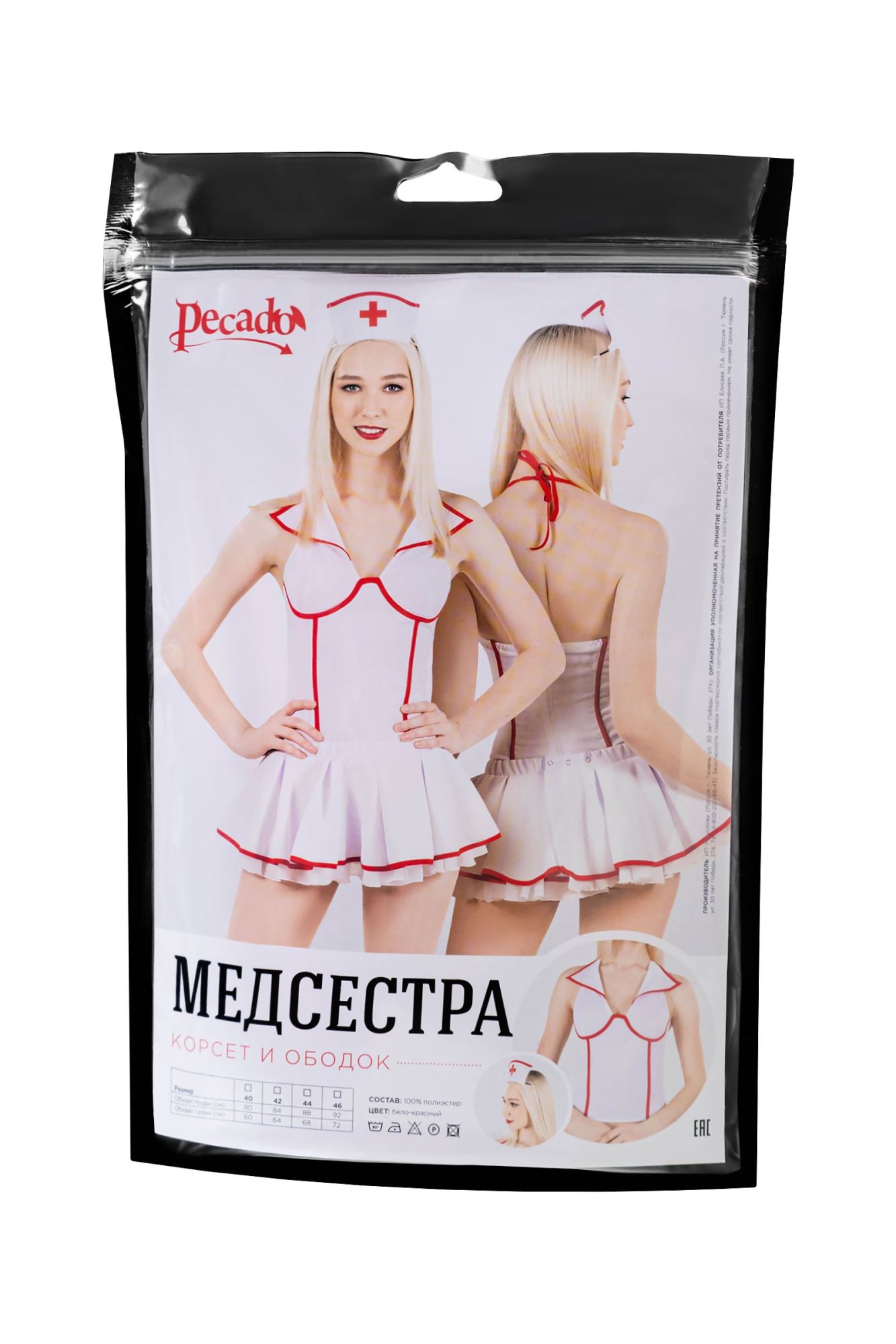 Эротическое верхняя часть костюма «медсестра», pecado bdsm, корсет, головной убор, бело-красный, 44 в Новом Уренгое