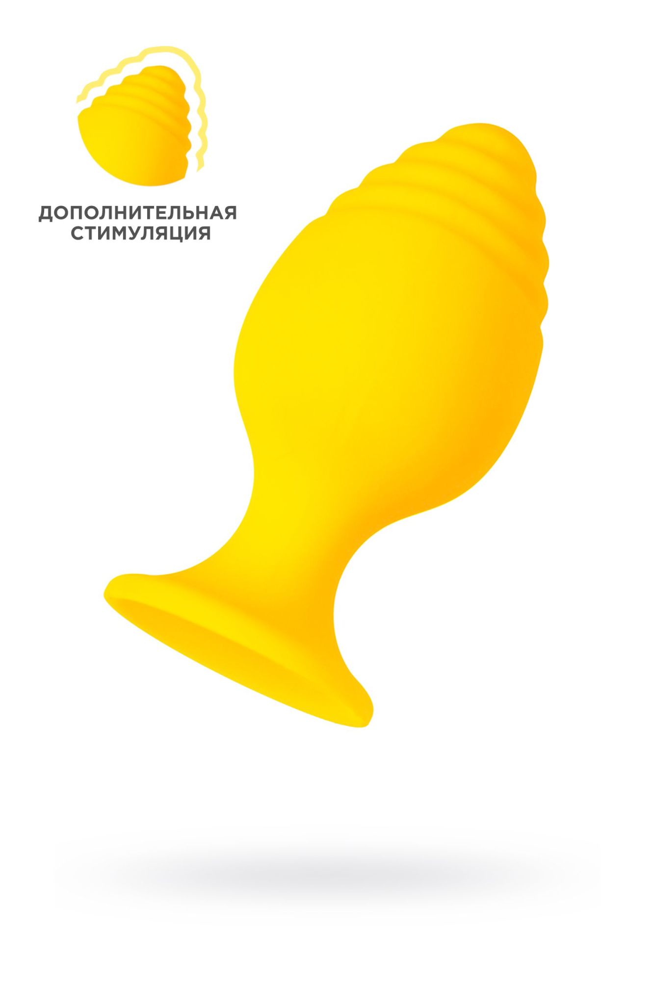 анальная втулка todo by toyfa riffle, силикон, желтый, 6 см в Новом Уренгое