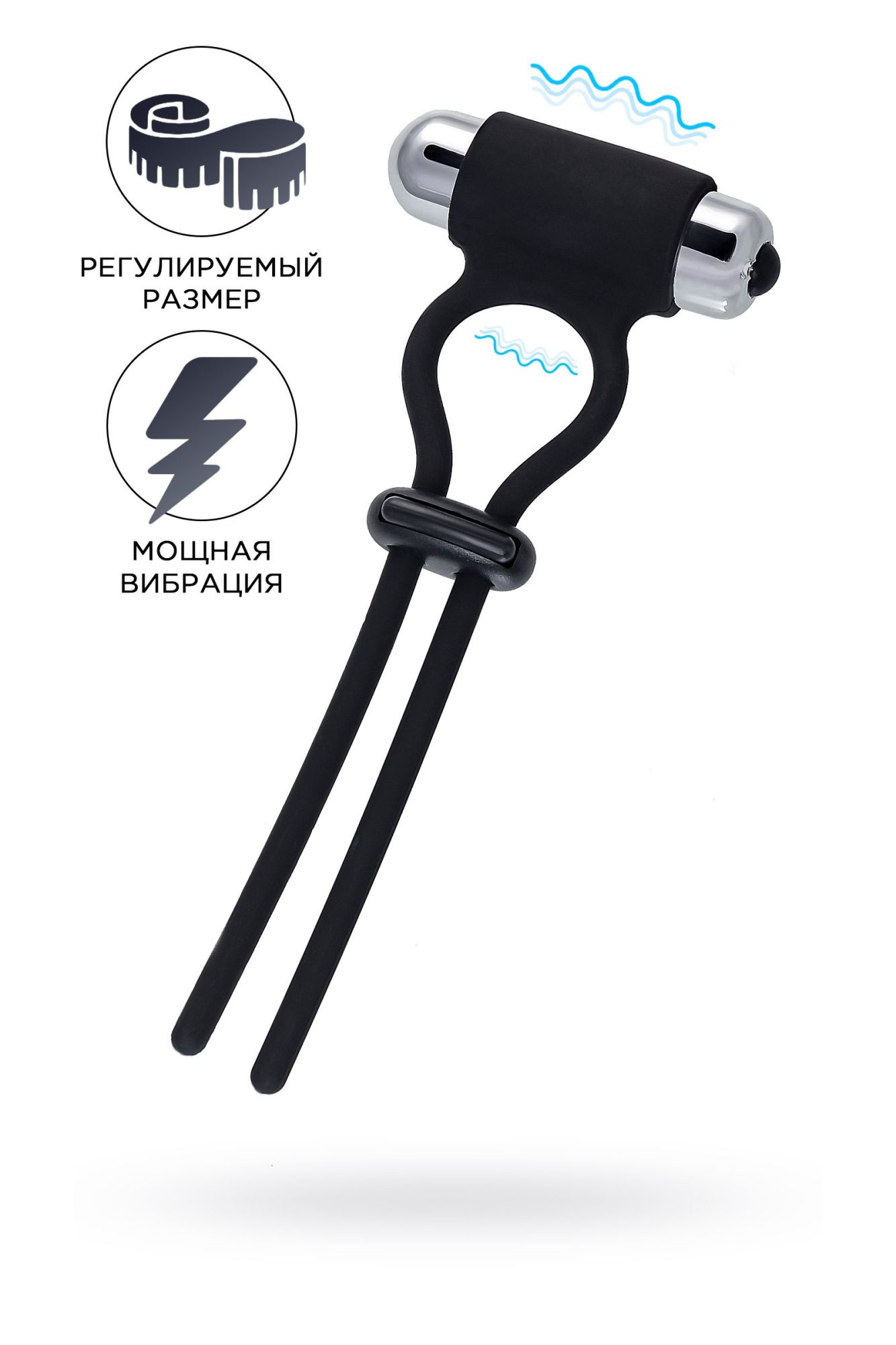 лассо на пенис a-toys by toyfa jat, силикон, черное, 14 см в Новом Уренгое