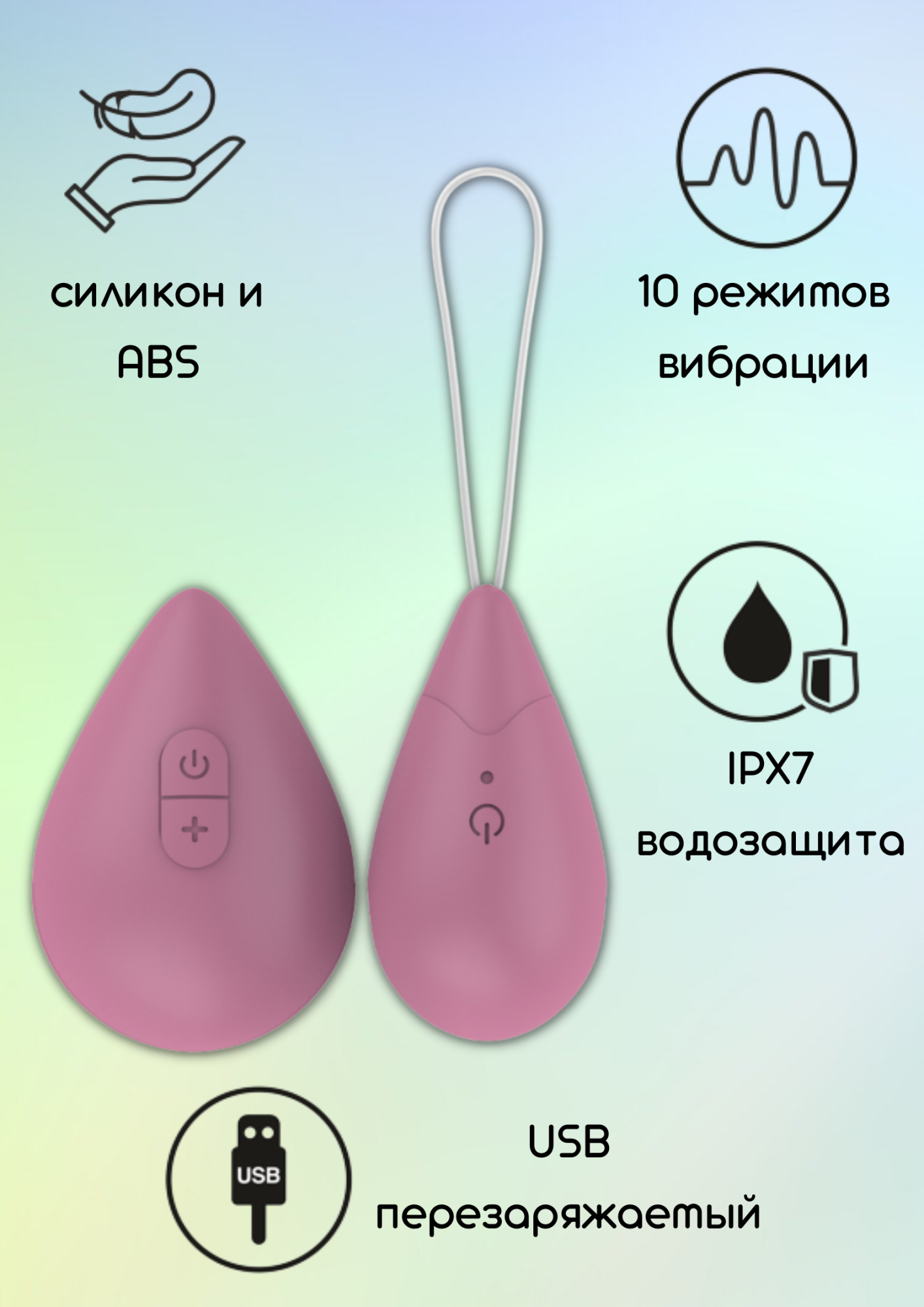 виброяйцо с пультом управления take it easy best pink 9021-02lola в Новом Уренгое