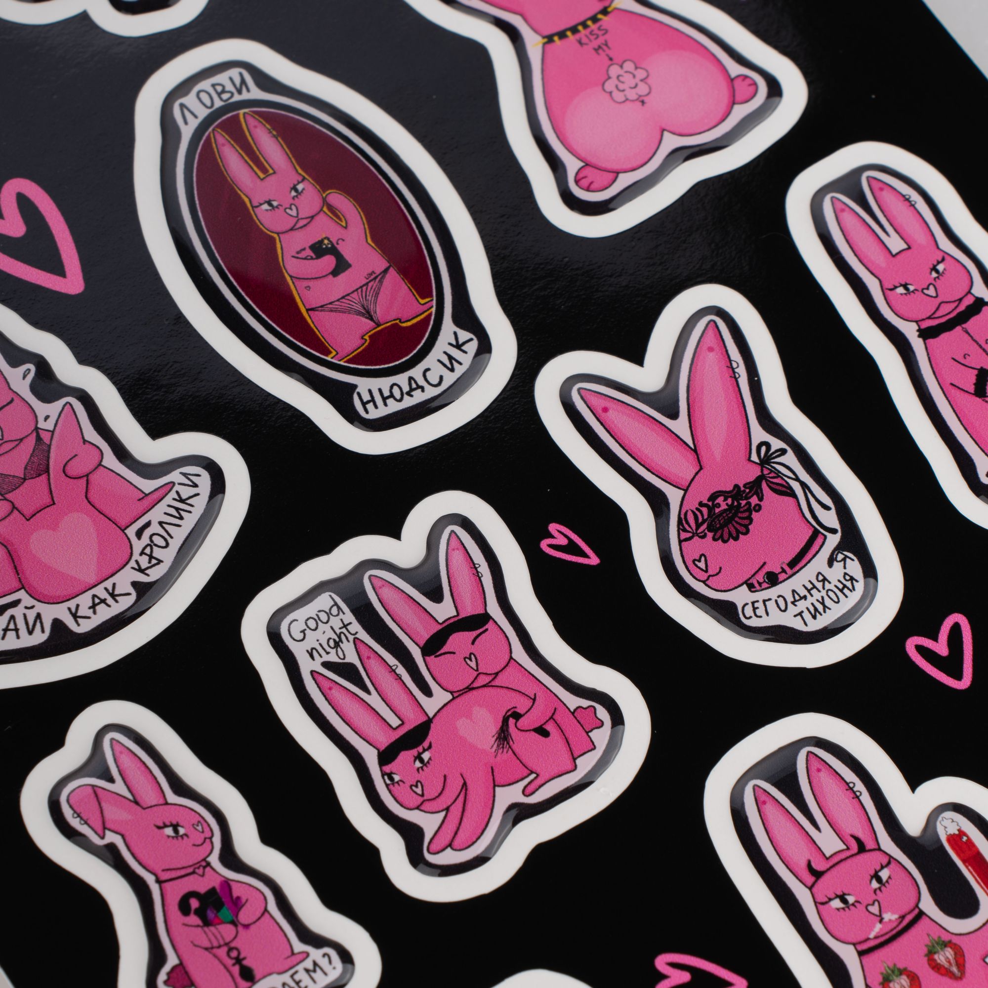 стикерпак pink rabbit 21х14,8 в Новом Уренгое