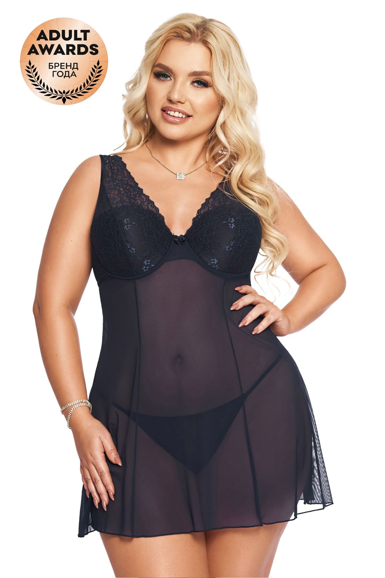 Эротическое комбинация и стринги softline collection berta, синий, xl в Новом Уренгое