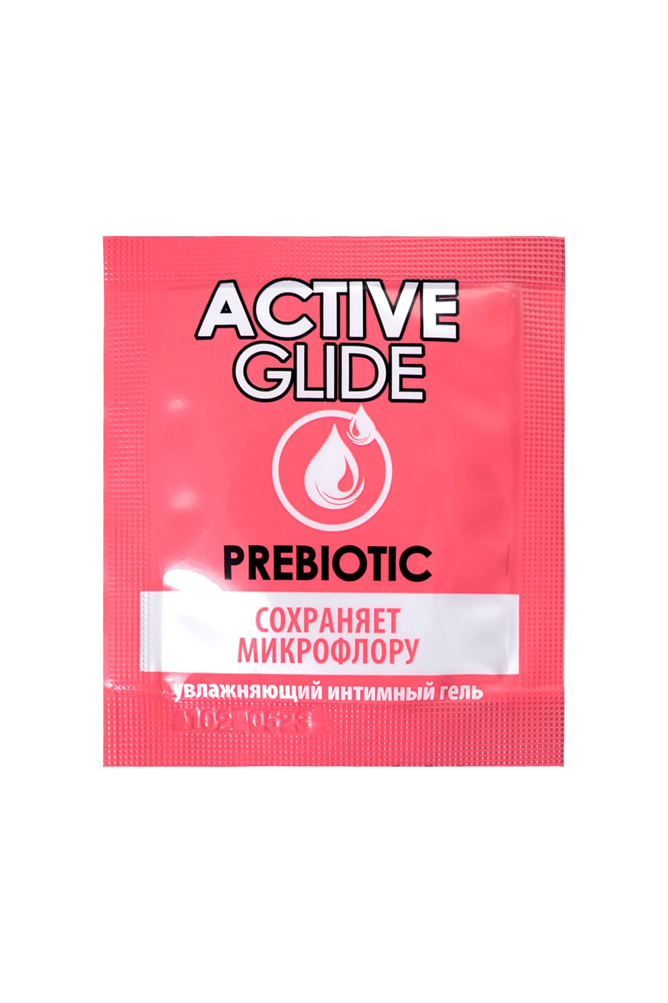 увлажняющий интимный гель active glide prebiotic,  3г 20 шт в упаковке в Новом Уренгое