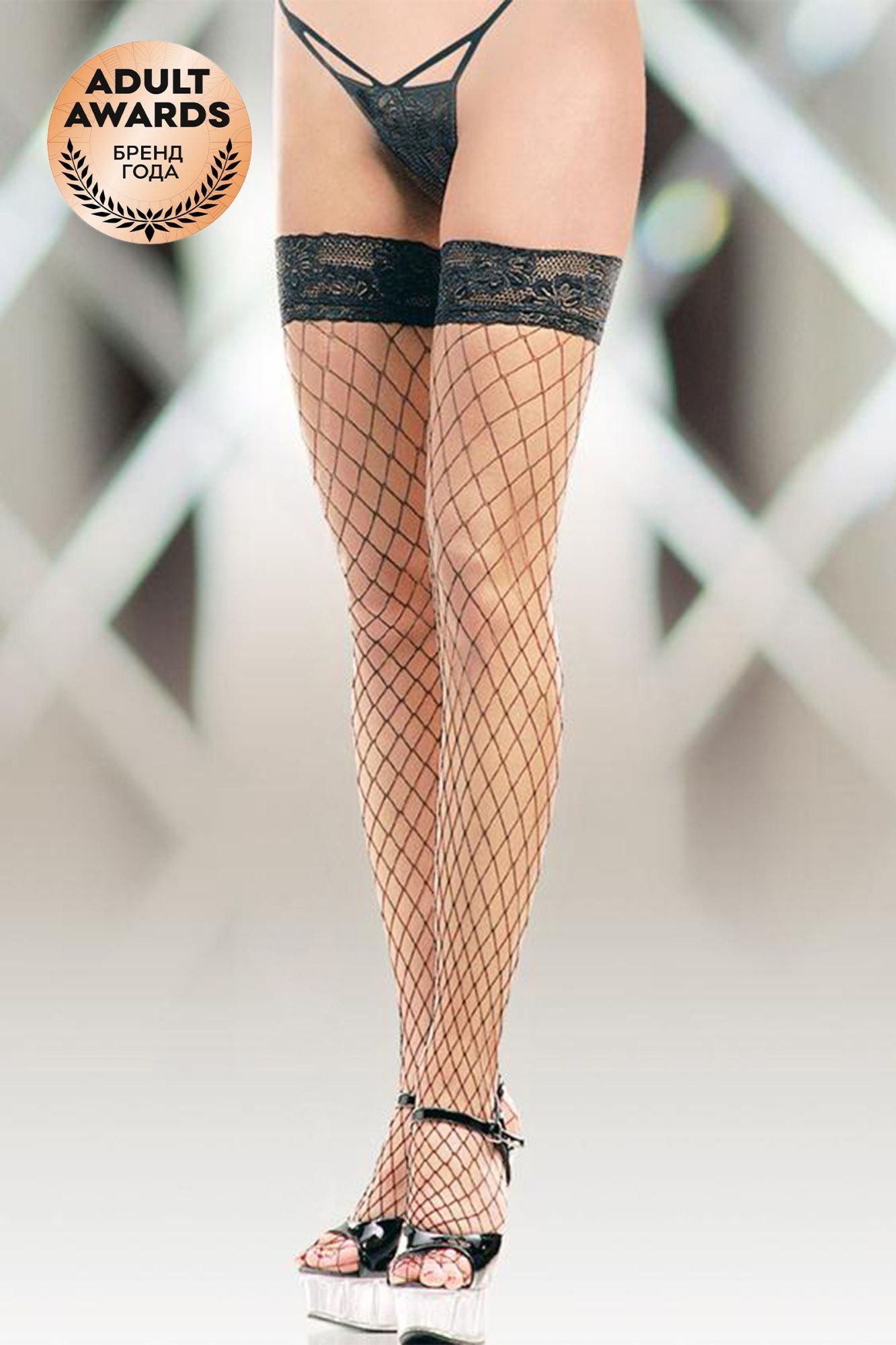 Эротическое чулки в крупную сетку (с силик. полосками) softline collection, черный, m в Новом Уренгое