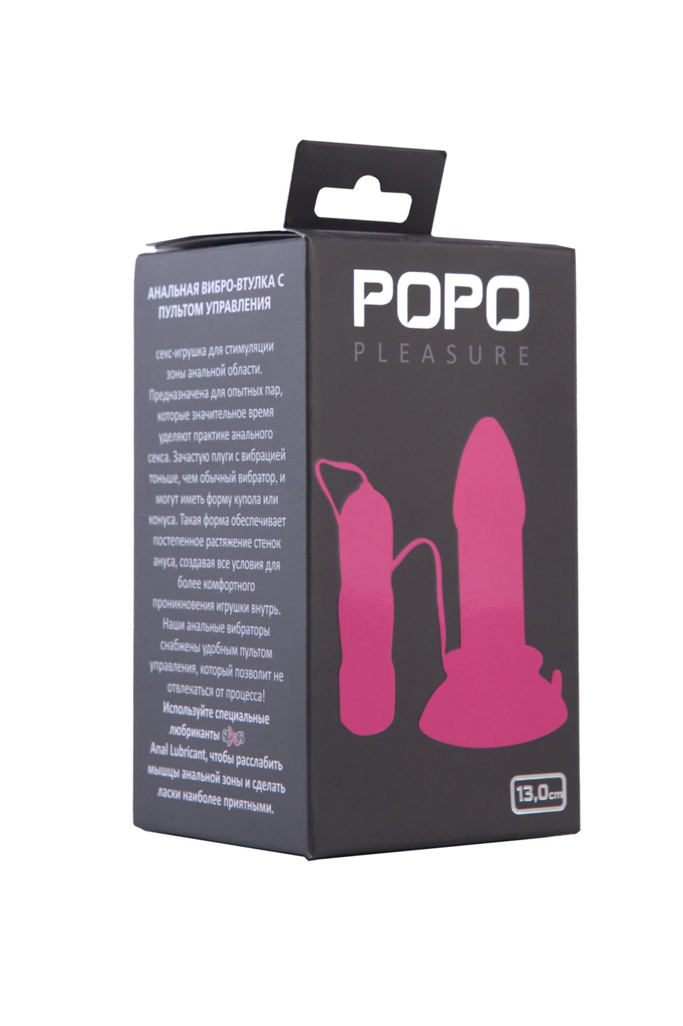анальная втулка toyfa popo pleasure, tpr, розовая, 13 см в Новом Уренгое