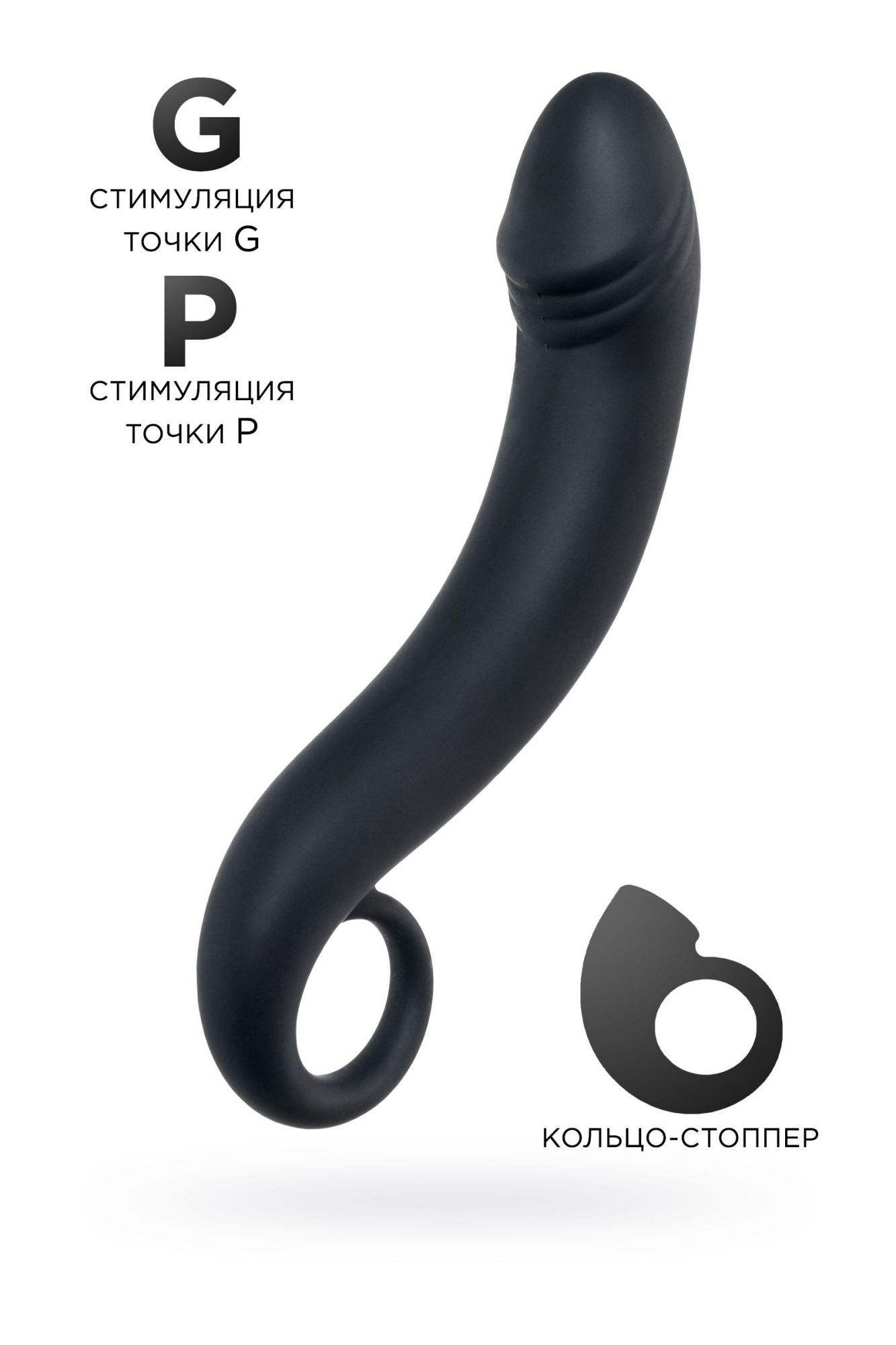 анальный стимулятор toyfa popo pleasure dorado, водонепроницаемый, силикон, черный, 18 см, ø 3,5 см в Новом Уренгое