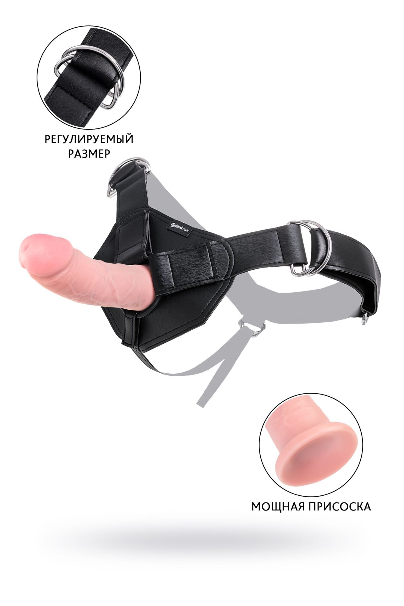 страпон pipedream, king cock strap on harness with 8" cock - flesh в Новом Уренгое