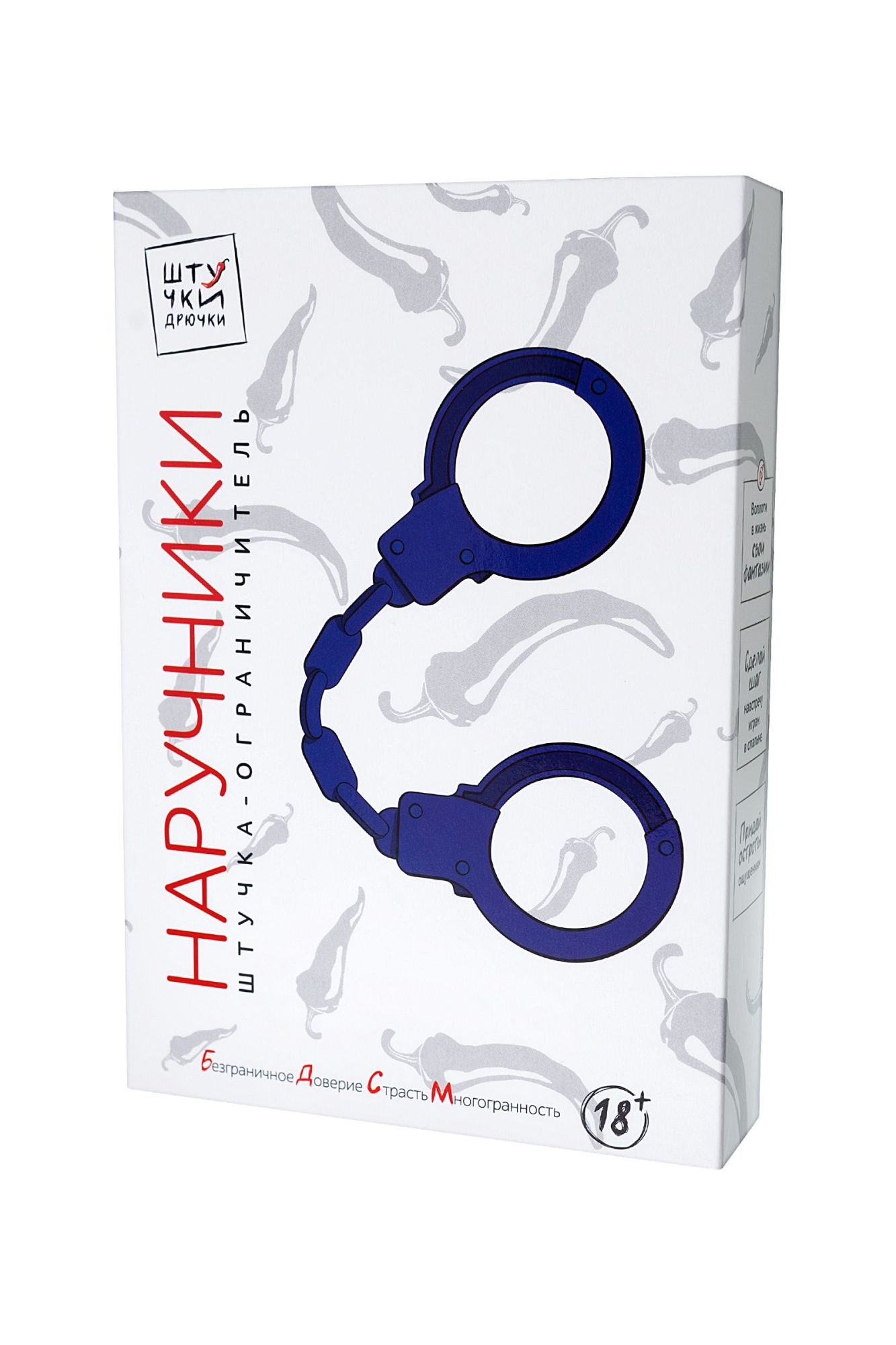 наручники штучки-дрючки, силикон, синие, 33 см в Новом Уренгое