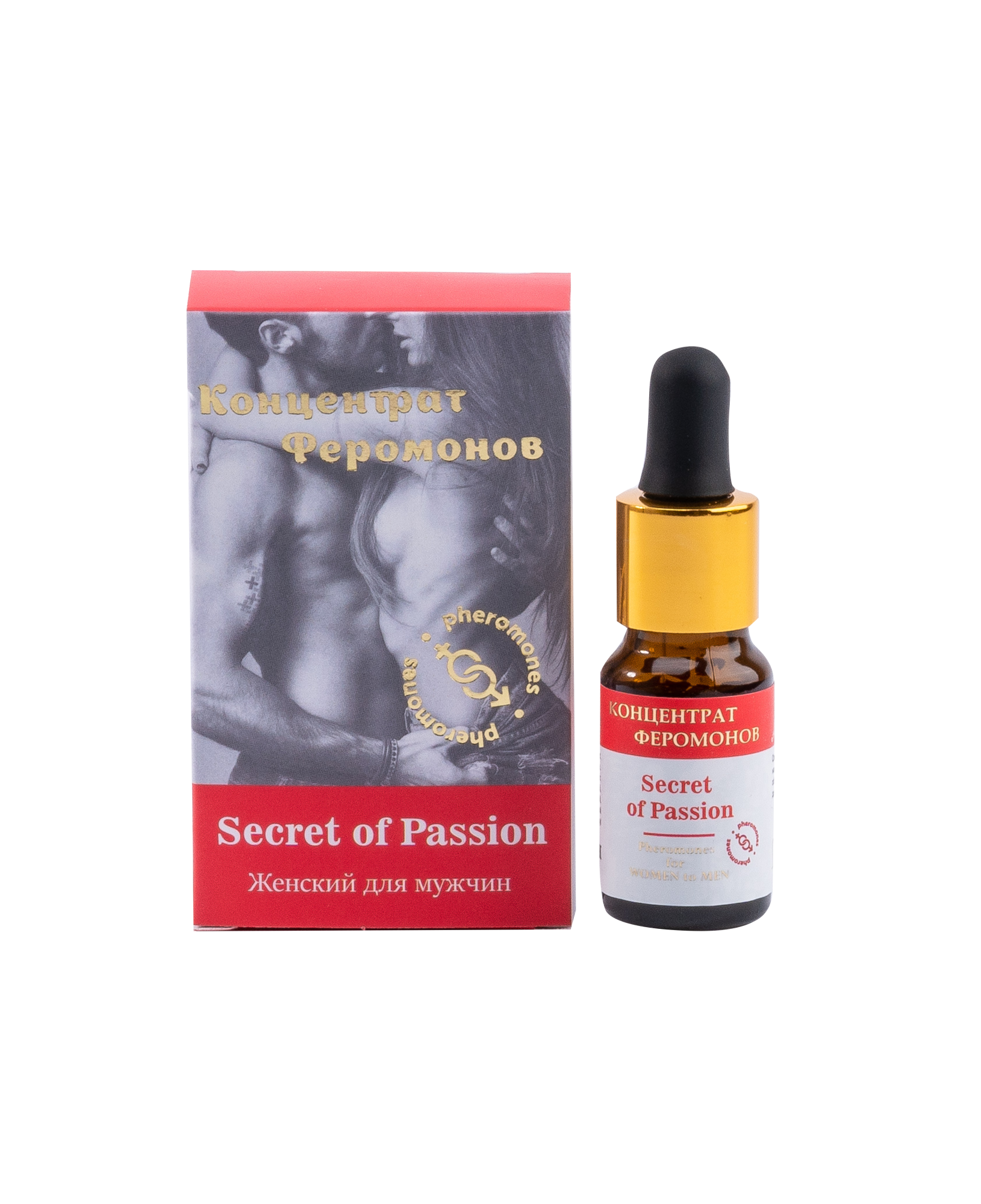 концентрат феромонов secret of passion женский для мужчин 9мл. mg001 в Новом Уренгое