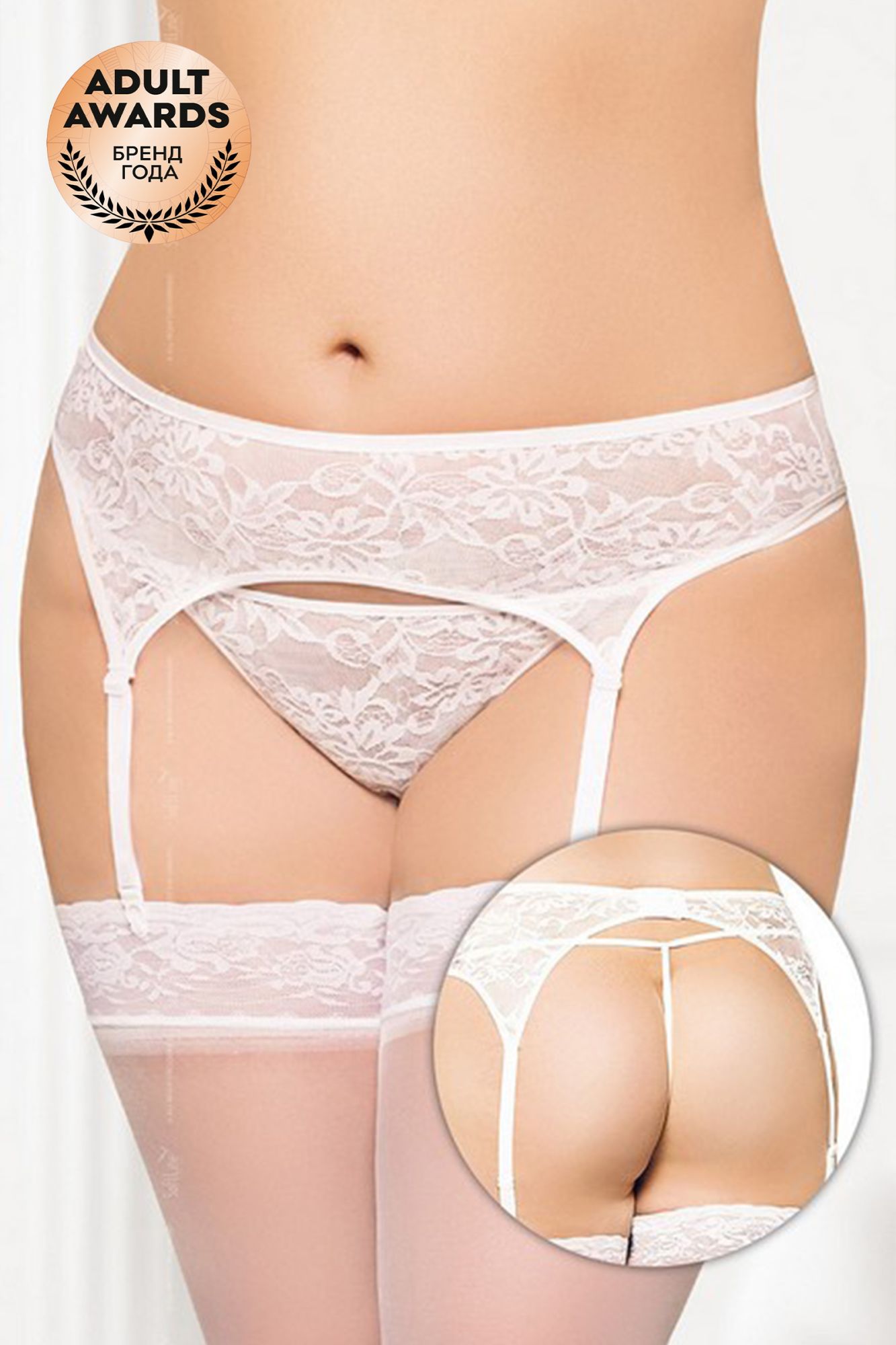 Эротическое пояс для чулок и стринги кружевные softline collection, белый, xxxl в Новом Уренгое