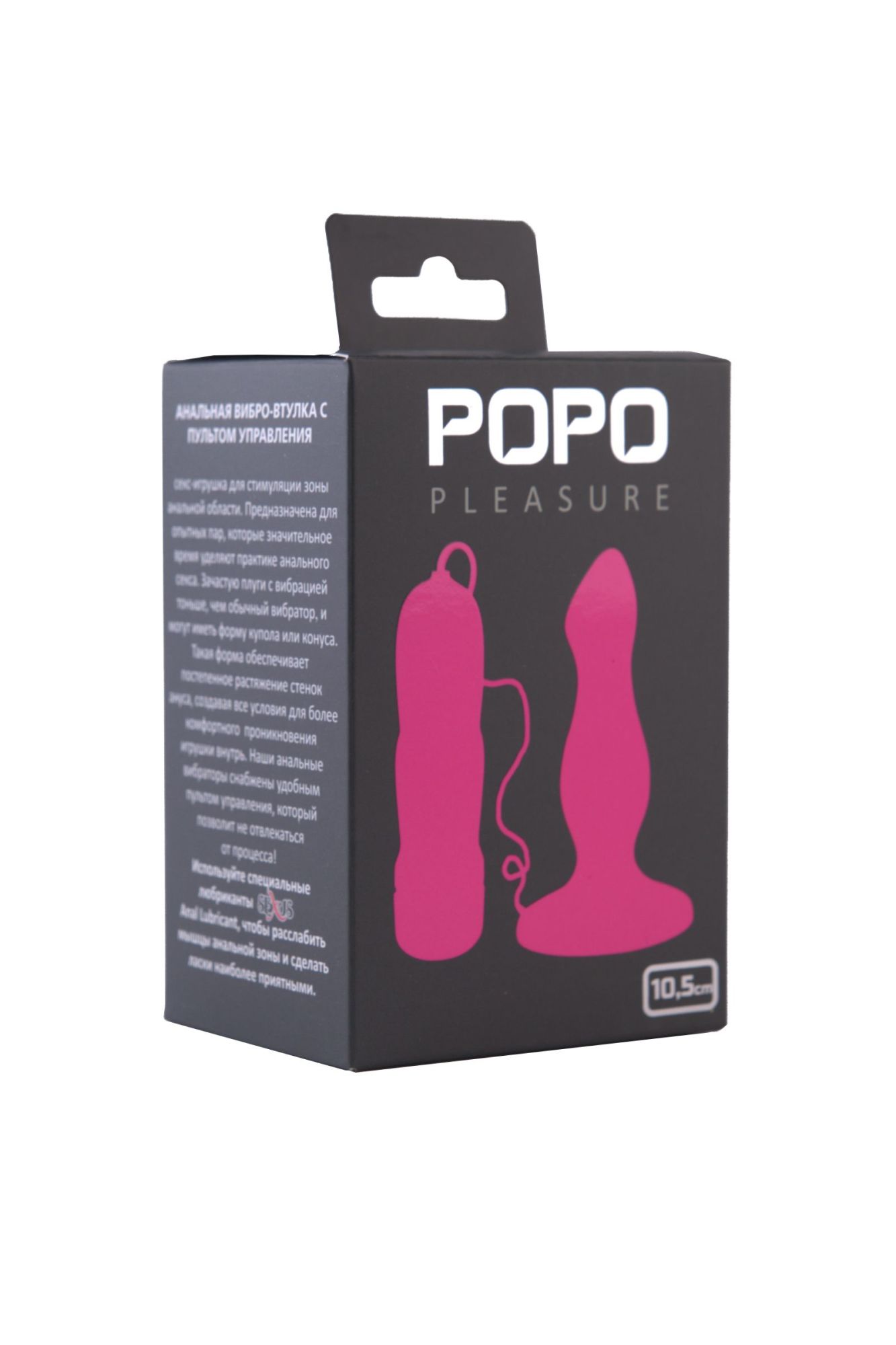 анальная втулка toyfa popo pleasure, tpr, розовая, 10,5 см в Новом Уренгое