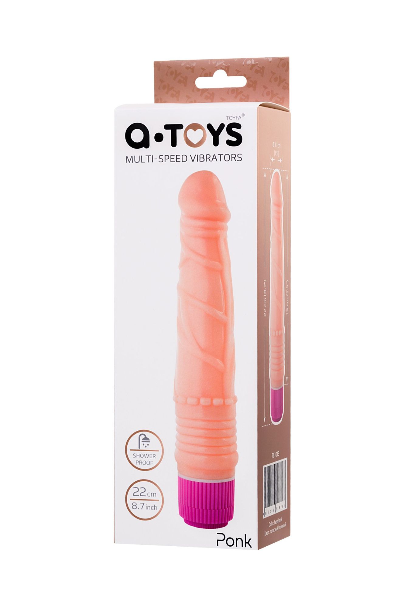 реалистичный вибратор toyfa a-toys ponk, pvc, телесный, 22 см в Новом Уренгое